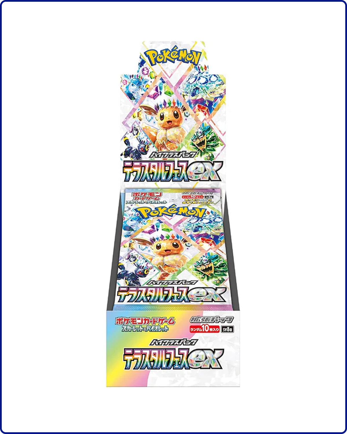 pokemon terastal festival ex japanese booster box