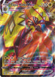 TAPU KOKO VMax - 051/163 - Ultra Rare