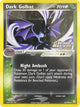 Dark Golbat (34/109) (Stamped) [EX: Team Rocket Returns]