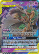 Trevenant & Dusknoir GX (SM217) (Jumbo Card) [Sun & Moon: Black Star Promos]