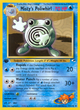 Misty's Poliwhirl (53/132) [Gym Heroes 1st Edition]