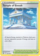 Temple of Sinnoh (155/189) [Sword & Shield: Astral Radiance]