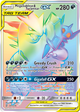 Mega Sableye & Tyranitar GX (245/236) [Sun & Moon: Unified Minds]