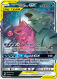 Mega Sableye & Tyranitar GX (126/236) [Sun & Moon: Unified Minds]