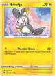 Emolga (047/159) [Sword & Shield: Crown Zenith]