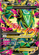 M Rayquaza EX (105/108) [XY: Roaring Skies]