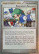 Roseanne's Research (125/132) (Empotech - Dylan Lefavour) [World Championships 2008]