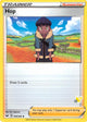 Hop (165/202) (Pikachu Stamp #33) [Battle Academy 2022]