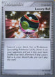 Luxury Ball (86/100) (Luxdrill - Stephen Silvestro) [World Championships 2009]