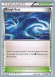Rough Seas (137/160) (HonorStoise - Jacob Van Wagner) [World Championships 2015]