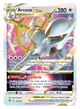 Arceus VSTAR (123/172) (Jumbo Card) [Sword & Shield: Brilliant Stars]