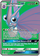 Venomoth GX (193/214) [Sun & Moon: Unbroken Bonds]