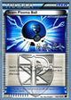 Team Plasma Ball (105/116) (Ultimate Team Plasma - Yugo Sato) [World Championships 2013]