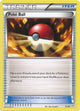 Poke Ball (21/30) [XY: Trainer Kit - Noivern]