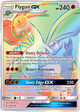 Flygon GX (256/236) [Sun & Moon: Cosmic Eclipse]