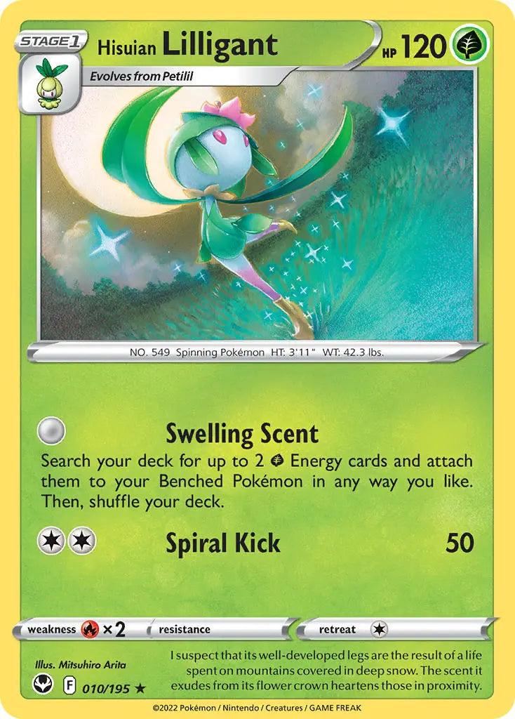 Hisuian Lilligant - 010/195 - Rare