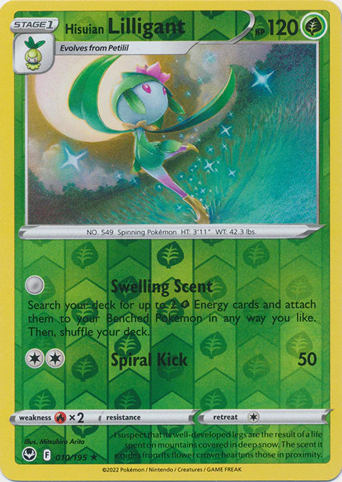 Hisuian Lilligant - 010/195 - Rare - Reverse Holo