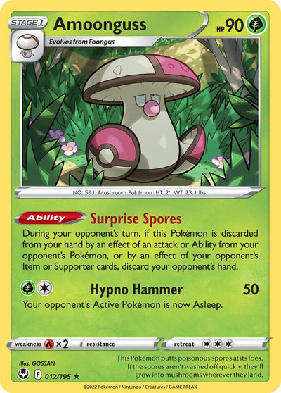 Amoonguss - 012/195 - Rare