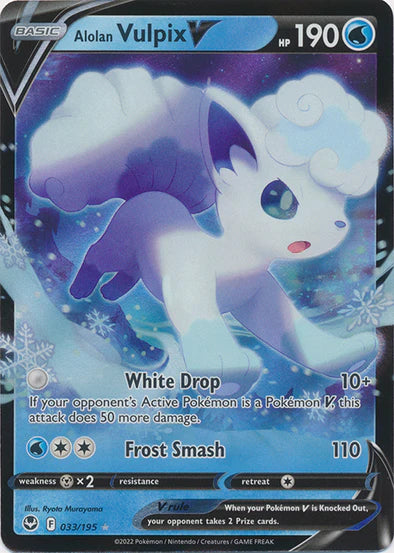 Alolan Vulpix V - 033/195 - Ultra Rare