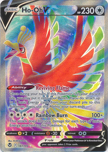 Ho-Oh V - 187/195 - Full Art Ultra Rare