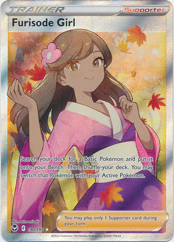 Furisode Girl - 190/195 - Full Art Ultra Rare