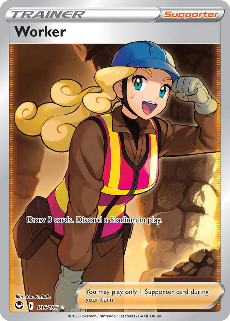 Worker - 195/195 - Full Art Ultra Rare