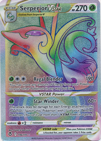 Serperior VSTAR - 196/195 - Hyper Rare