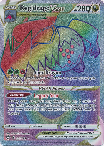 Regidrago VSTAR - 201/195 - Hyper Rare