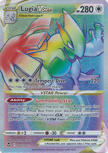 Lugia VSTAR - 202/195 - Hyper Rare