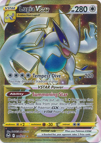 Lugia VSTAR - 211/195 - Secret Rare