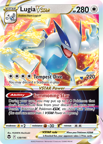 Lugia VSTAR - 139/185 - Ultra Rare