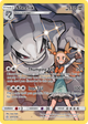Steelix (247/236) [Sun & Moon: Cosmic Eclipse]