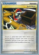 Junk Arm (87/102) (Twinboar - David Cohen) [World Championships 2011]