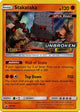 Stakataka (SM180) (Staff Prerelease Promo) [Sun & Moon: Black Star Promos]