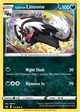 Galarian Linoone (118/202) [Sword & Shield: Base Set]