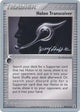 Holon Transceiver (98/113) (Rambolt - Jeremy Scharff-Kim) [World Championships 2007]