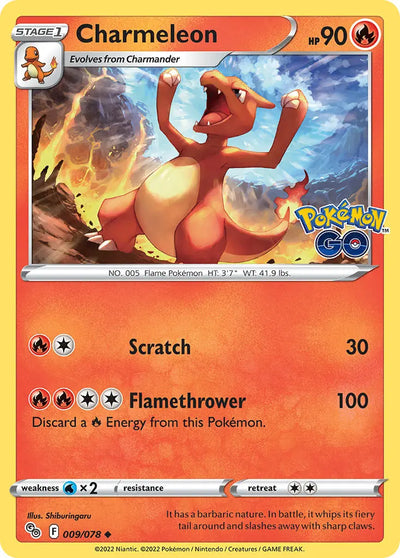 CHARMELEON - 009/078 - UNCOMMON