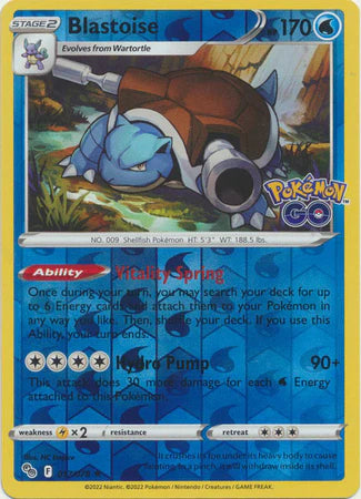 Blastoise - 017/078 - Holo Rare - Reverse Holo