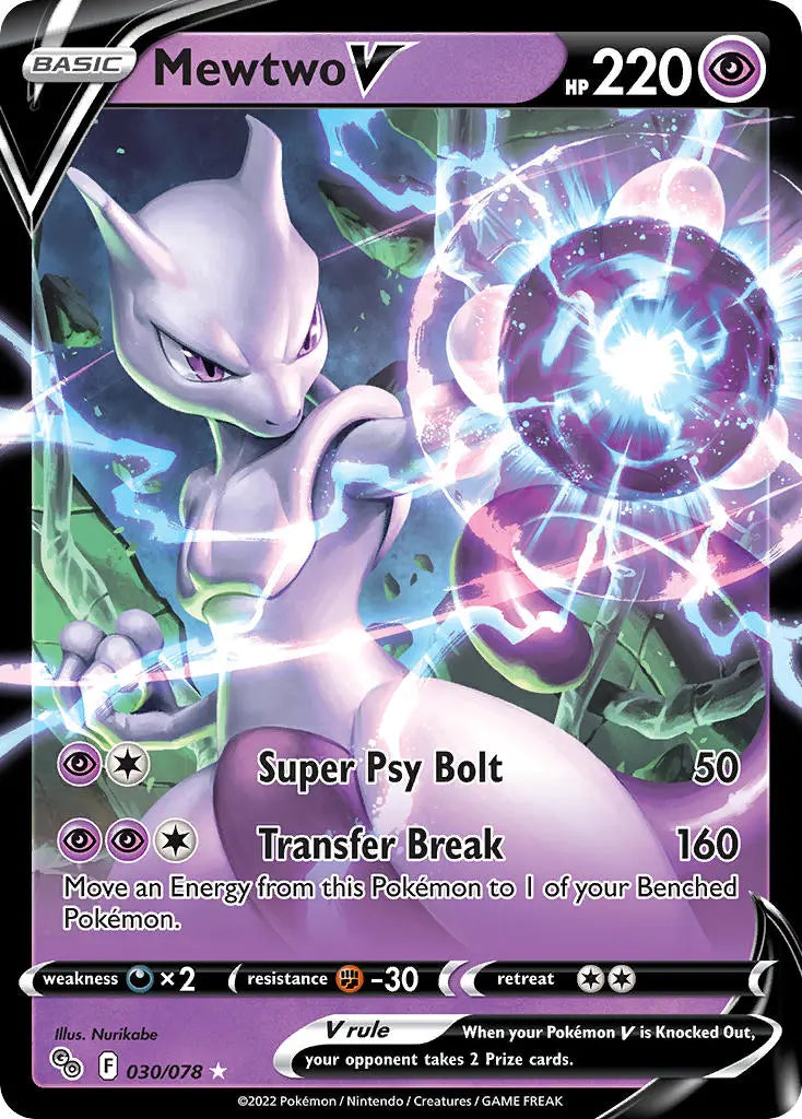 Mewtwo V - 030/078 - Ultra Rare