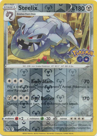 Steelix - 044/078 - Uncommon - Reverse