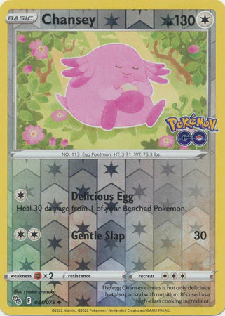 Chansey - 051/078 - Uncommon - Reverse Holo