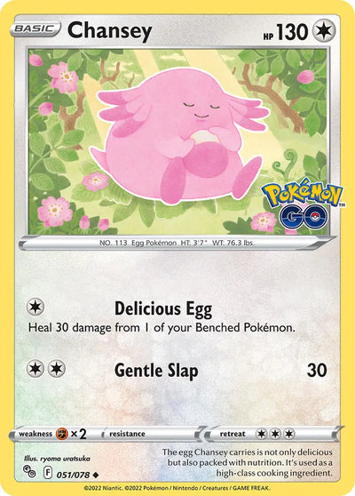 Chansey - 051/078 - Uncommon