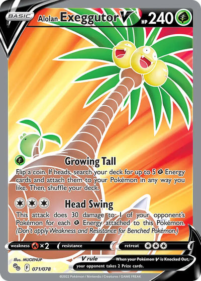 Alolan Exeggutor V - 071/078 - Full Art Ultra Rare