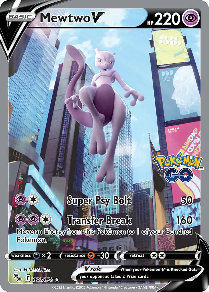 Mewtwo V - 072/078 - Alternate Art Ultra Rare