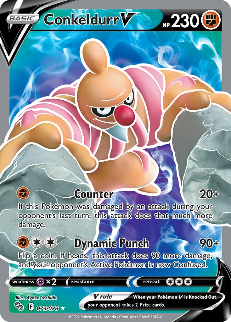 Conkeldurr V - 073/078 - Full Art Ultra Rare