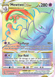 Mewtwo VSTAR - 079/078 - Hyper Rare