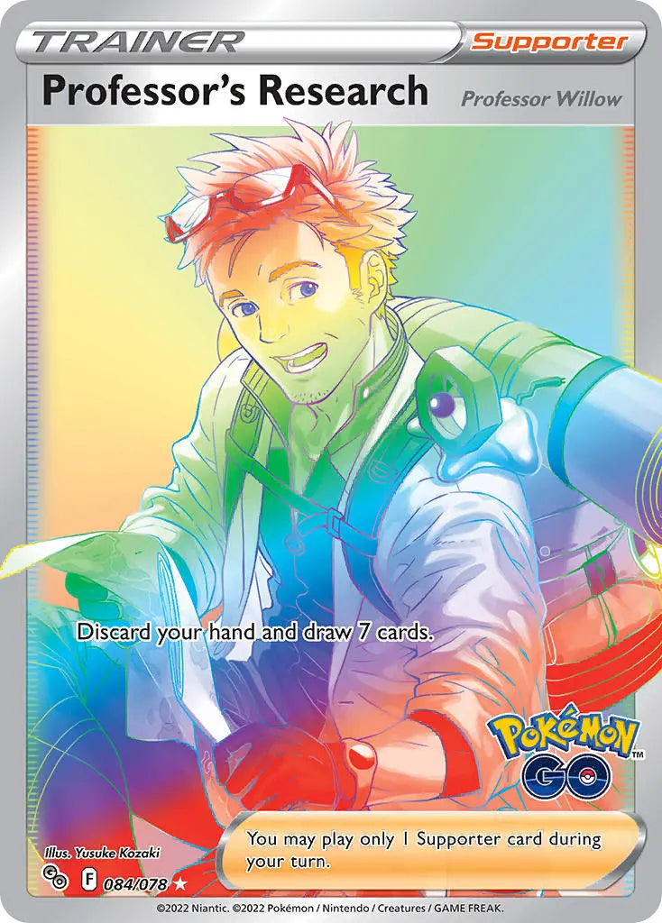 Professor's Research - 084/078 - Hyper Rare
