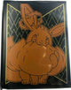 Pokemon Shining Fates Elite Trainer Box Card Sleeves - Eevee VMAX (65 Pack)